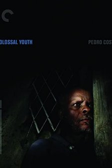 Juventude Em Marcha (2006) afişi