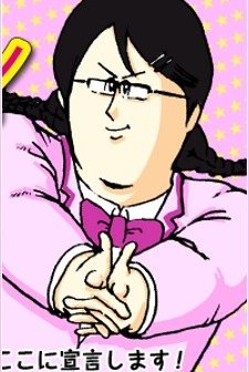 Kakko Kawaii Sengen! (2010) afişi