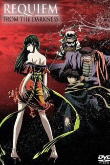 Karanlıktan Bir Ağıt