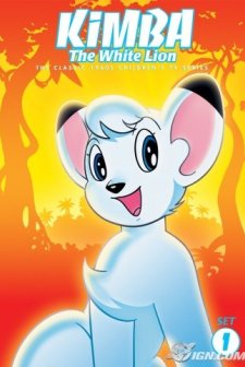 Kimba, The White Lion (1994) afişi