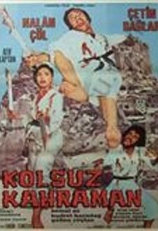 Kolsuz Kahraman (1973) afişi