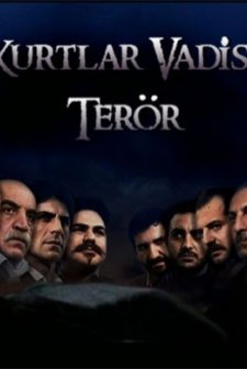 Kurtlar Vadisi Terör (2007) afişi