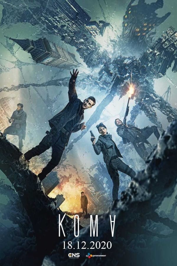Koma (2019) afişi Koma (2019) afişi