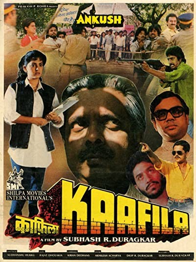 Kaafila (1990) afişi Kaafila (1990) afişi