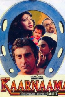 Kaaranama (1990) afişi