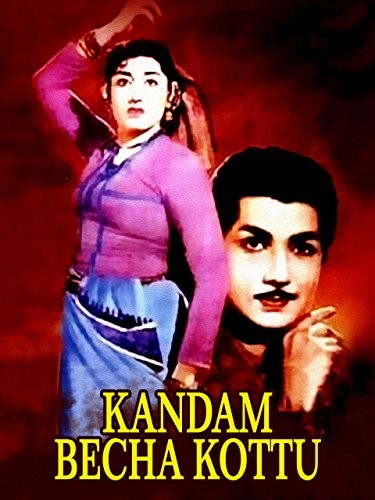 Kandam Bacha Kotte (1961) afişi Kandam Bacha Kotte (1961) afişi