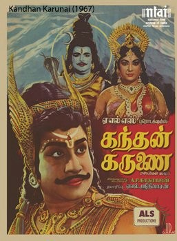 Kandan Karunai (1967) afişi Kandan Karunai (1967) afişi