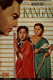 Kangan (1959) afişi