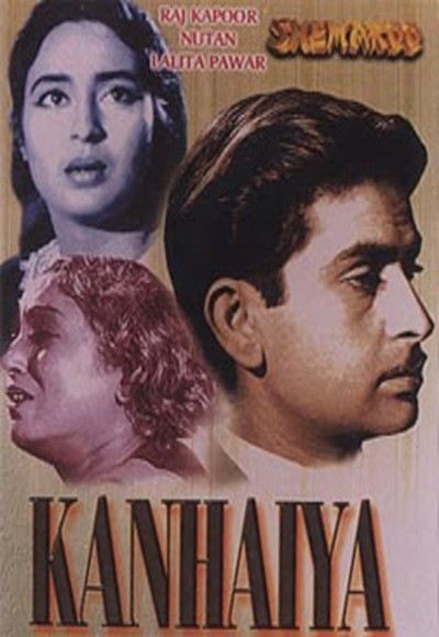 Kanhaiya (1959) afişi Kanhaiya (1959) afişi
