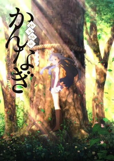 Kannagi: Crazy Shrine Maidens (2008) afişi Kannagi: Crazy Shrine Maidens (2008) afişi