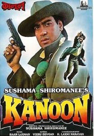 Kanoon (1994) afişi Kanoon (1994) afişi