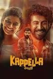 Kappela