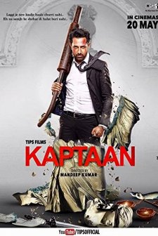 Kaptaan (2016) afişi
