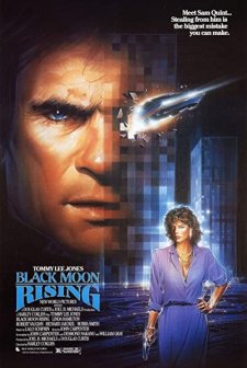 Kara Ay (1986) afişi