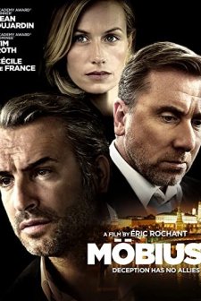 Karanlık Şerit (2013) afişi