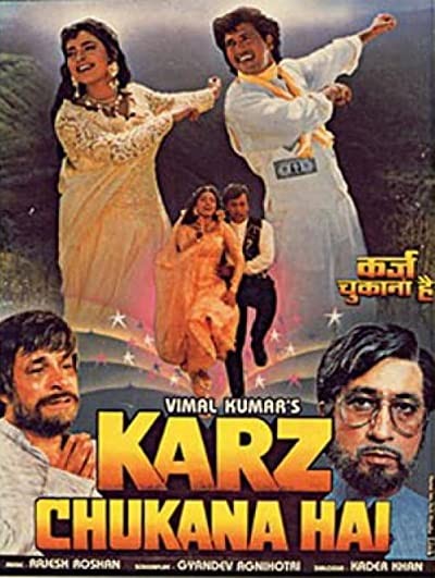 Karz Chukana Hai (1991) afişi Karz Chukana Hai (1991) afişi
