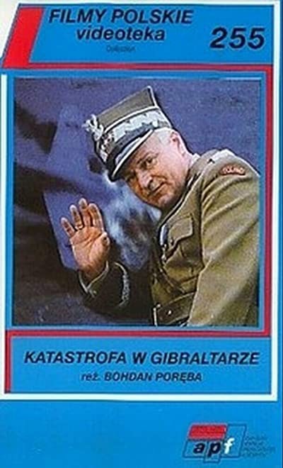Katastrofa W Gibraltarze (1984) afişi Katastrofa W Gibraltarze (1984) afişi