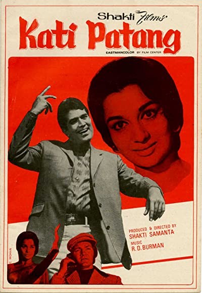 Kati Patang (1970) afişi Kati Patang (1970) afişi
