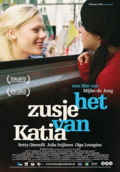 Katia’nın Kız Kardeşi (2008) afişi Katia’nın Kız Kardeşi (2008) afişi
