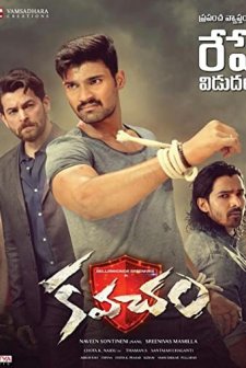 Kavacham (2018) afişi