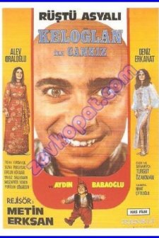 Keloğlan'la Can Kız (1972) afişi