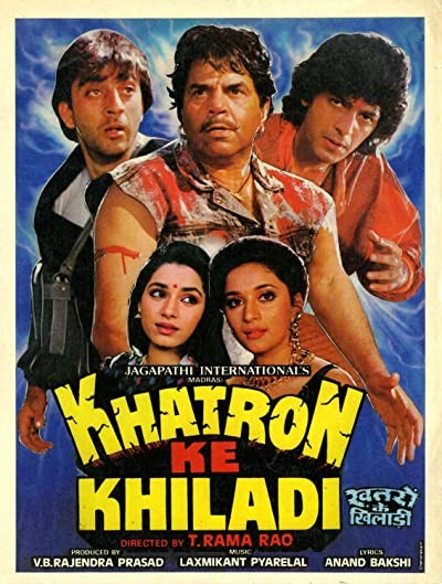 Khatron Ke Khiladi (1988) afişi Khatron Ke Khiladi (1988) afişi