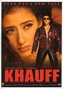 Khauff (2000) afişi Khauff (2000) afişi