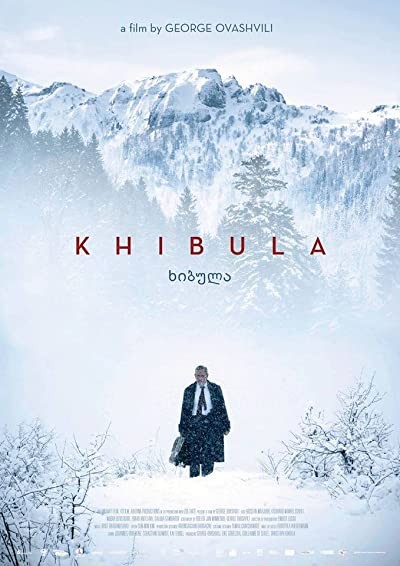 Khibula (2017) afişi Khibula (2017) afişi