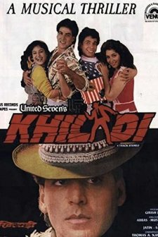 Khiladi (1992) afişi