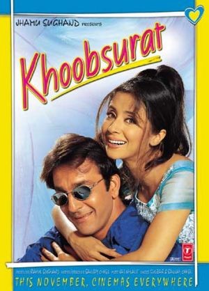 Khoobsurat (1999) afişi Khoobsurat (1999) afişi