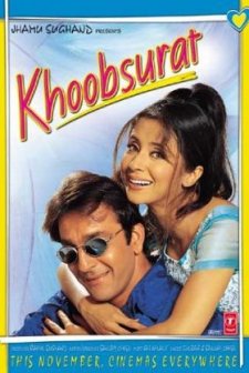Khoobsurat (1999) afişi