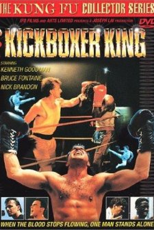 Kickboxer King (1991) afişi