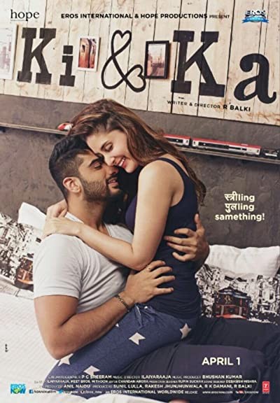 Kim Kadın Kim Koca (2016) afişi Kim Kadın Kim Koca (2016) afişi