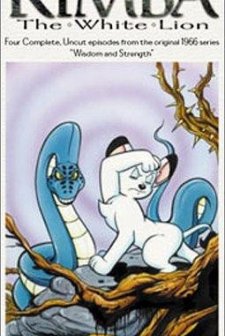 Kimba, Beyaz Aslan (1994) afişi