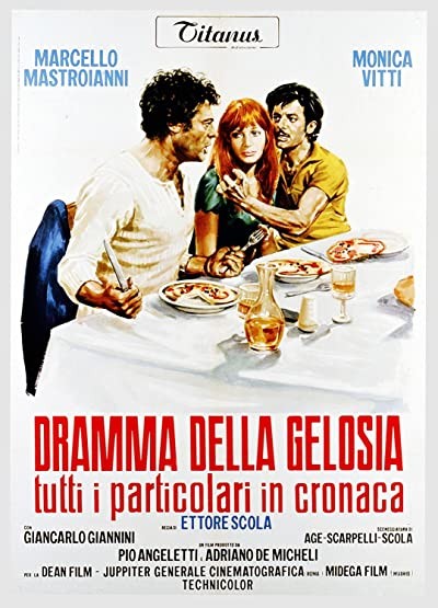 Kıskançlığın Dramı (1970) afişi