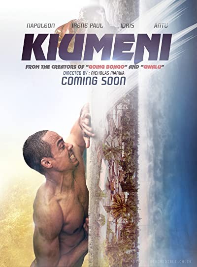 Kiumeni (2017) afişi Kiumeni (2017) afişi