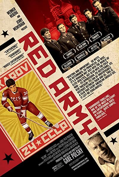 Kızıl Ordu (2014) afişi Kızıl Ordu (2014) afişi