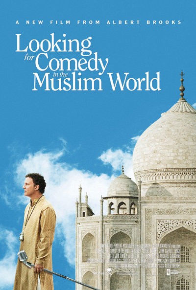 Komedi Aranıyor (2005) afişi Komedi Aranıyor (2005) afişi