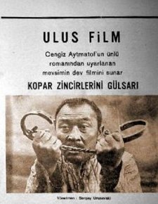 Kopar Zincirlerini Gülsarı