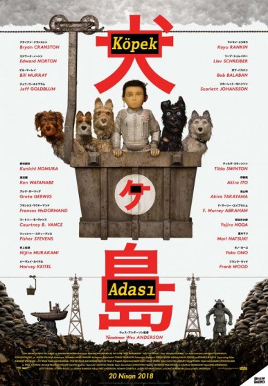 Köpek AdasıKöpek Adası (2018) Köpek AdasıKöpek Adası (2018)