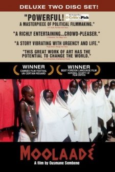 Koruma (2004) afişi