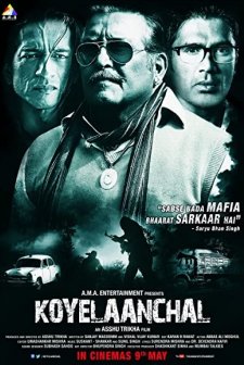 Koyelaanchal (2014) afişi