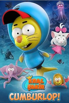 Kral Şakir Cumburlop (2021) afişi