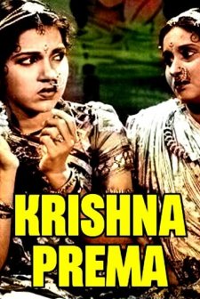 Krishna Prema (1943) afişi