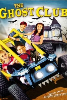 Küçük Hayalet Avcıları (2003) afişi