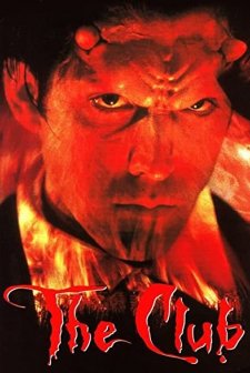 Kulüp (1994) afişi