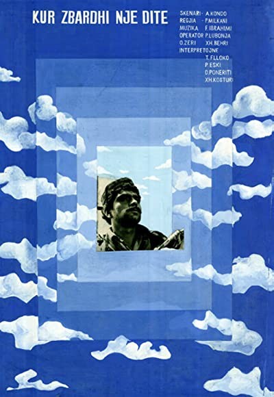 Kur zbardhi nje dite (1971) afişi Kur zbardhi nje dite (1971) afişi