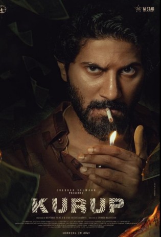 Kurup (2021) afişi Kurup (2021) afişi