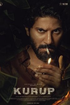 Kurup (2021) afişi