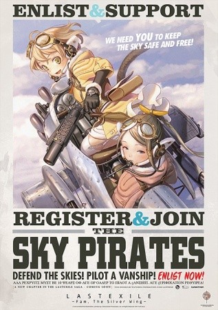 Last Exile: Fam, The Silver Wing (2011) afişi Last Exile: Fam, The Silver Wing (2011) afişi
